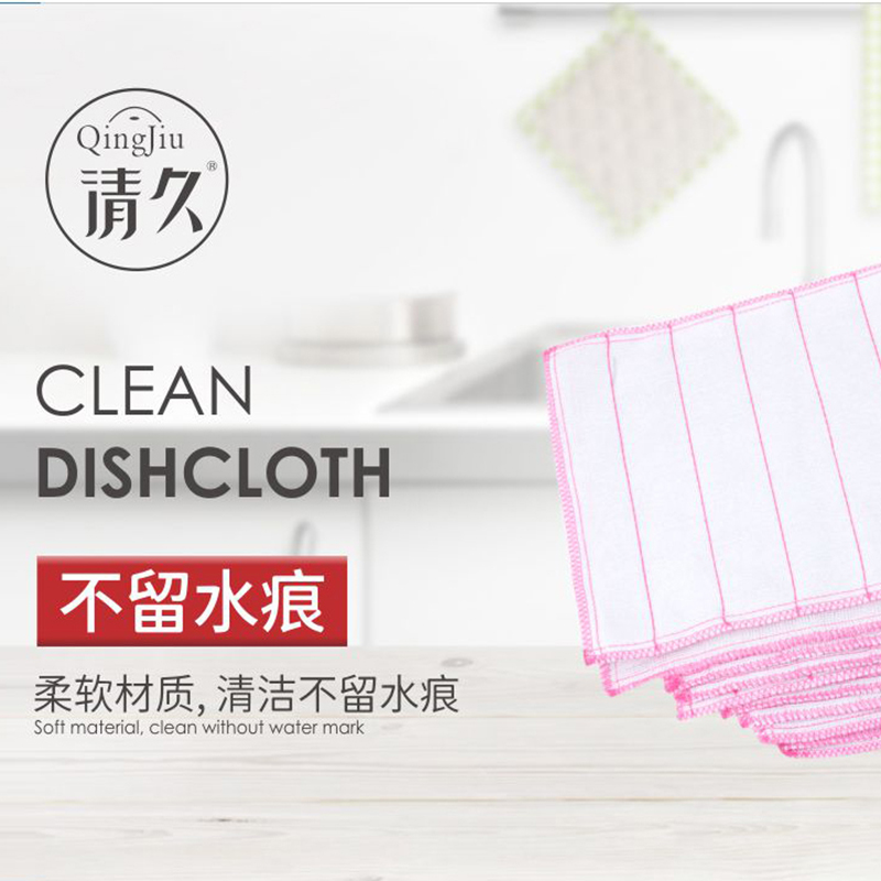 东胜竹纤维洗碗布工厂