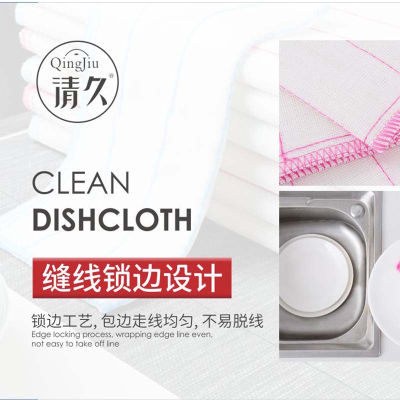 东胜木纤维洗碗布