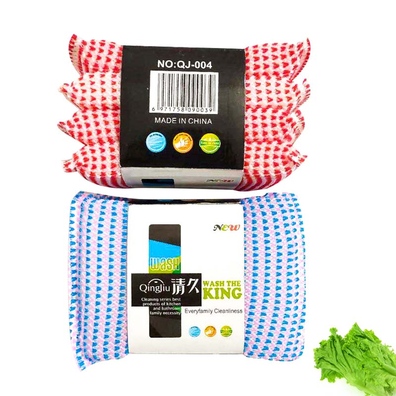 东胜刷洗大王系列